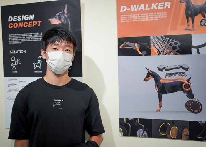 長庚大學工設系蘇宥誠同學為下肢癱瘓犬隻設計的D-WALKER作品。