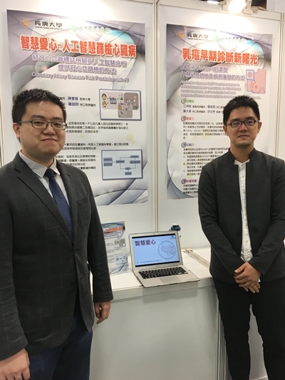 王信堯醫師(左)及林庭蔚醫師(右)