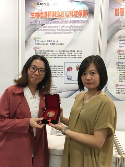 范佩君醫師(圖右)及陳嘉君博士(圖左)