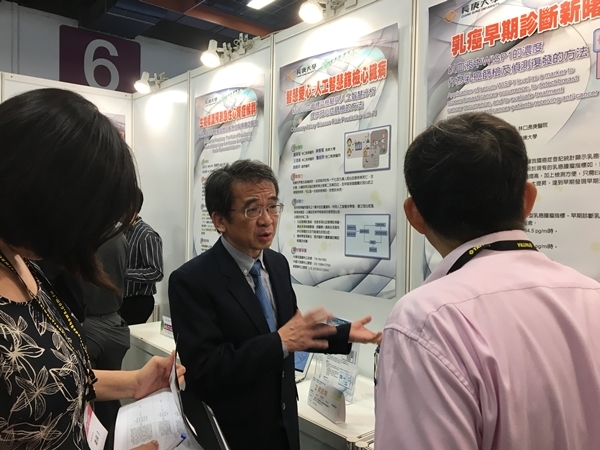 莊宏亨教授解說技術